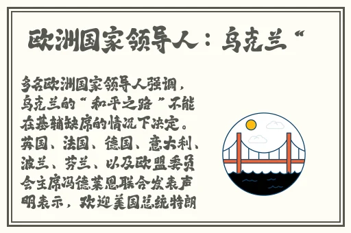 成全视频在线观看免费高清